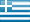ギリシャ