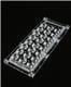 Ledil CS18047_HB-IP-24-M