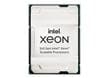 Xeon®スケーラブルプロセッサー（第3世代）