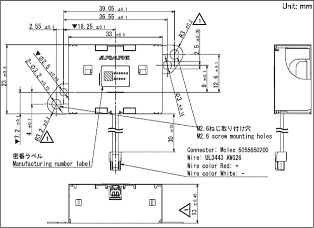 Alps Alpine HAPTIC™ Heavy Type Reactor Alps Alpine HAPTIC™ Heavy Type Reactor