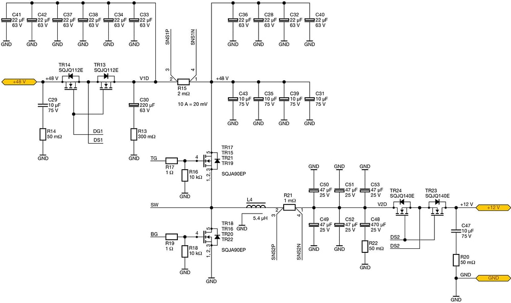 ブロック図 - Vishay / Dale 1KW-DCDC-48V12Vコンバータ・リファレンスデザイン