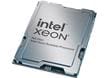 第5世代Xeon®プロセッサ