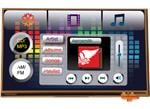 AM070RVS01 7” Capacitive GEMmodule™