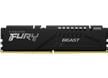 FURY Beast DDR5メモリモジュール