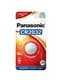 Olimex Ltd. BATTERY-Li-3V-220mAh-CR2032