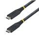StarTech CC50CM40GUSB4TP