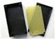 Twin Industries B20-7100-PCB